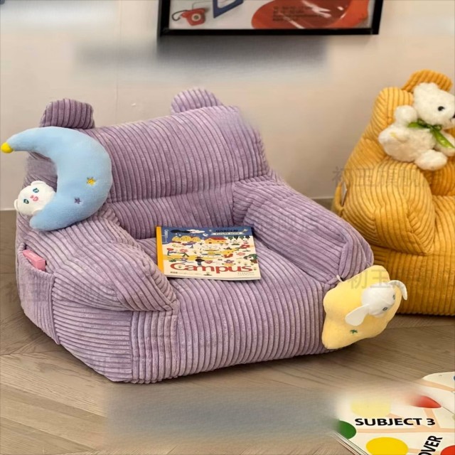 ミニサイズふわふわキッズソファ