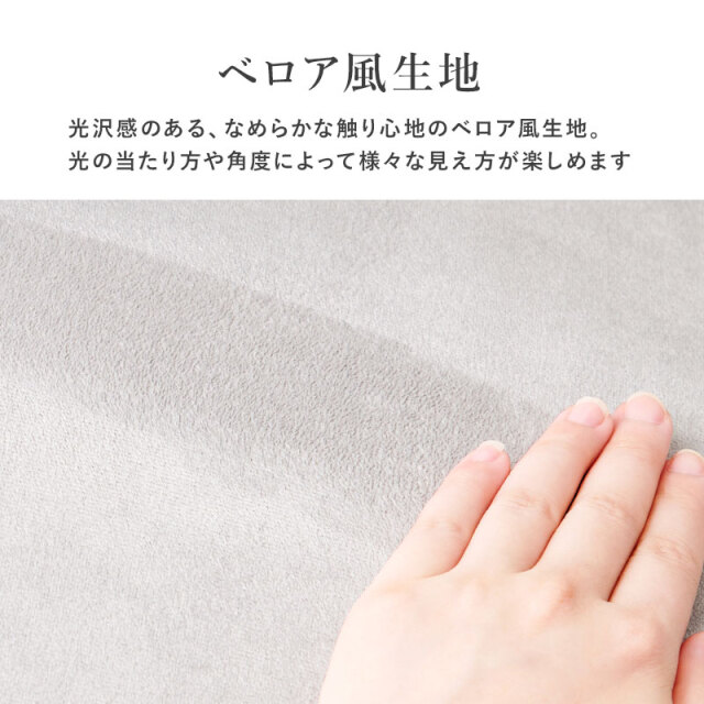 貝殻モチーフチェアのデザイン