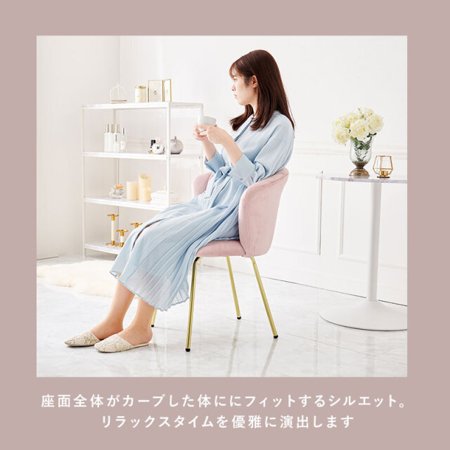 ゴールド脚のディテール