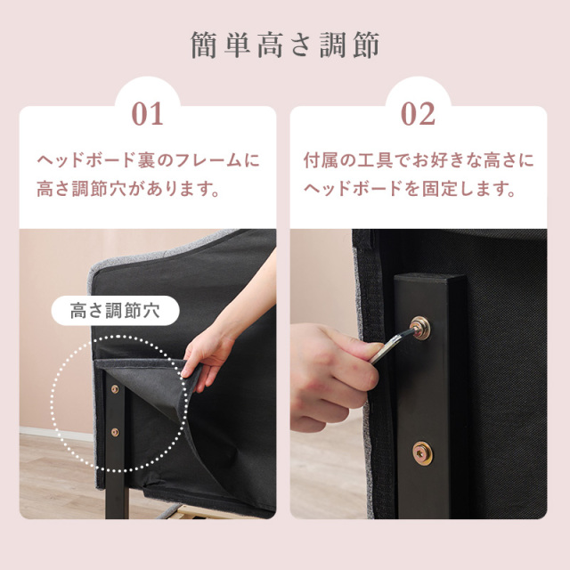 選べるファブリックベッド MB-5390 商品画像24