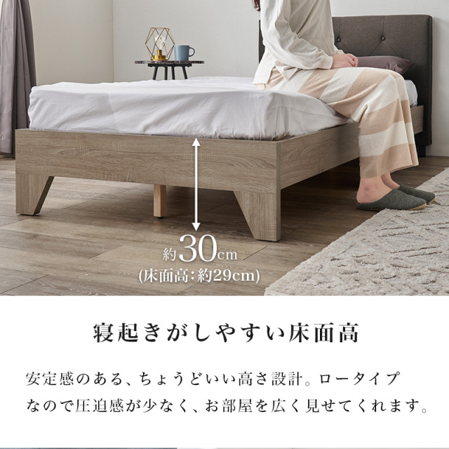 ファブリックベッド RB-1717 商品画像15