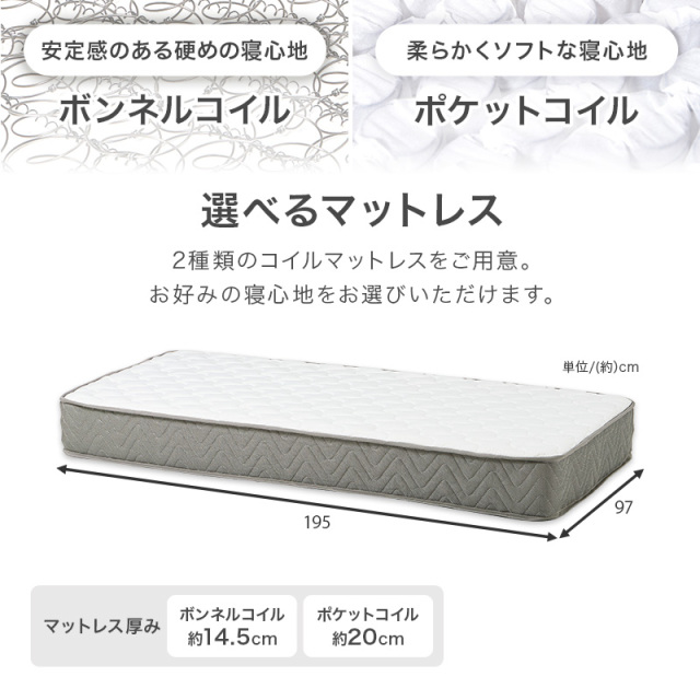 ファブリックベッド RB-1717 商品画像24
