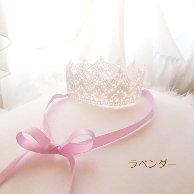 スウィート・レースクラウンリボンカチューム☆6色 オリジナルティアラヘッドドレス<在庫あり◎> スウィートレースクラウン ラベンダー