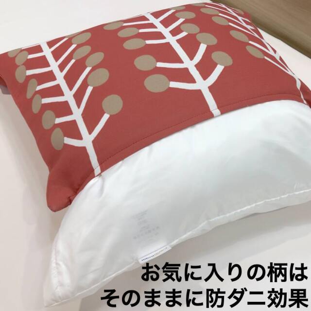 市ヶ谷有咲調 クッションカバー タペストリー 制服版 新品未開封 webmgpcc4545_5.jpg?t=