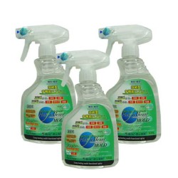 spray3setnew20130510