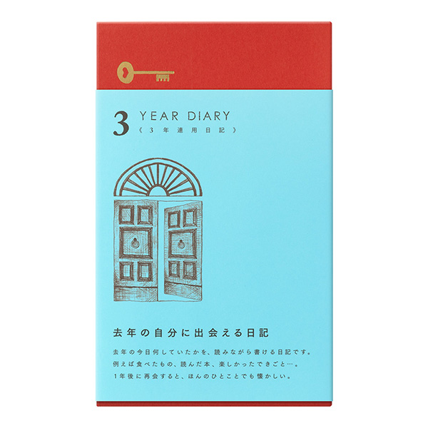 トーベ　トラベラーズノートセット TRAVELER'S notebook Starter kit Regular Size / トラベラーズ