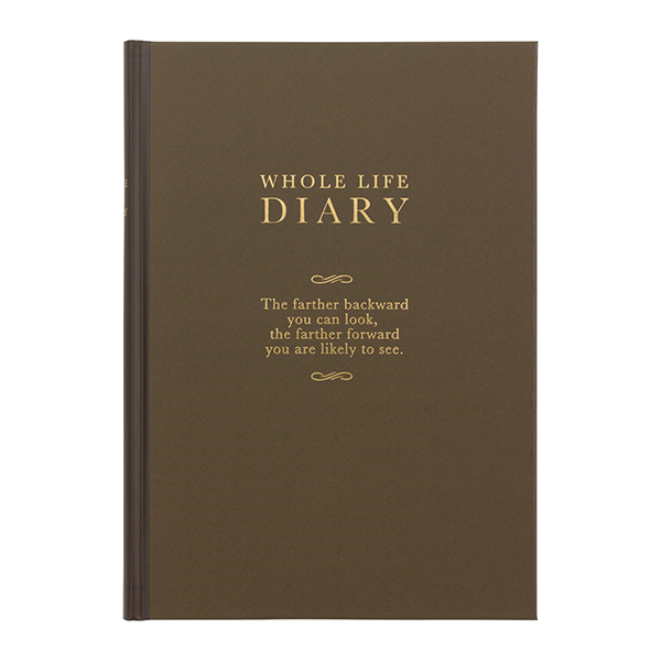 ミドリ 日記 自分史 洋風