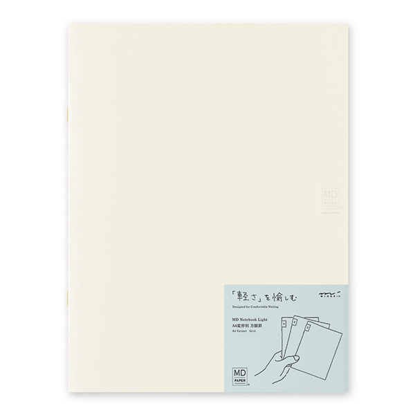 MDツールボックス 15th | MD PAPER PRODUCTS | MDペーパープロダクト