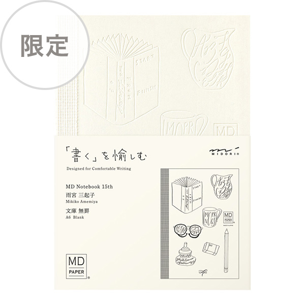 15315_lim.jpg