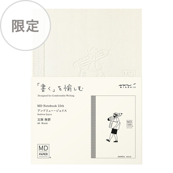 15317_lim.jpg