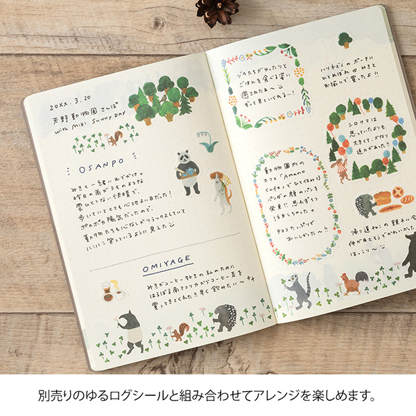 MIDORI Yuru Log Notebook - Forest Animal (B6, Dot Grid)