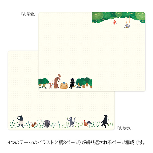MIDORI Yuru Log Notebook - Forest Animal (B6, Dot Grid)