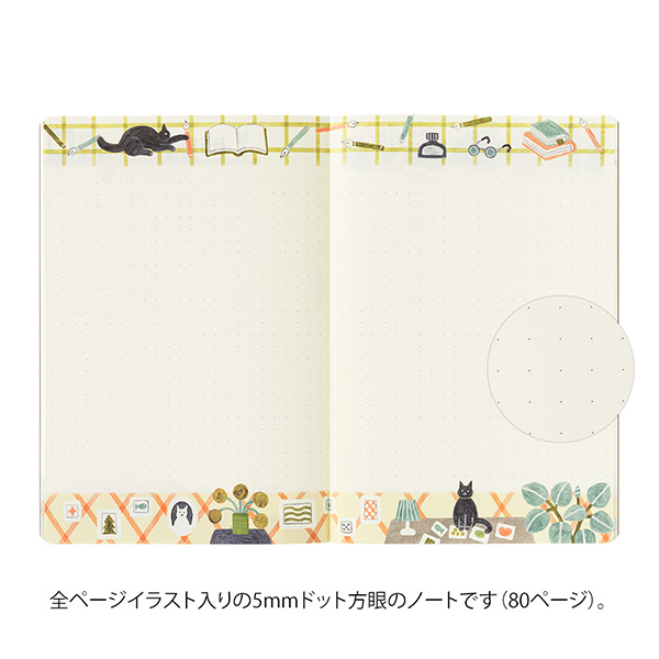 MIDORI Yuru Log Notebook - Cat (B6, Dot Grid)