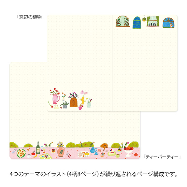 MIDORI Yuru Log Notebook - My Life (B6, Dot Grid)