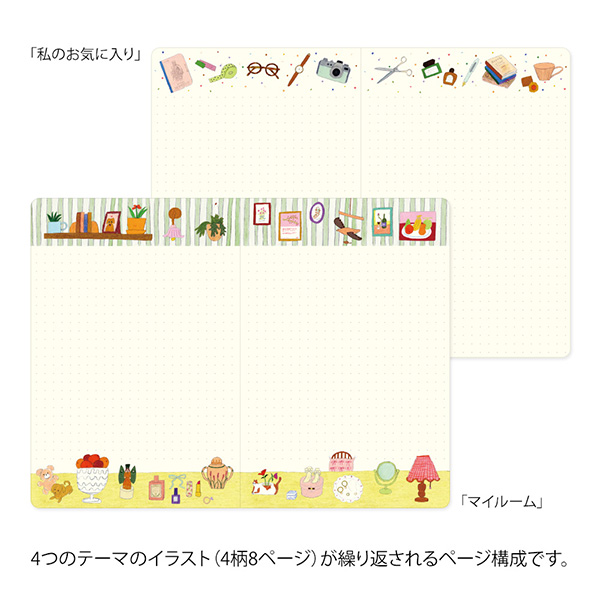 MIDORI Yuru Log Notebook - My Life (B6, Dot Grid)