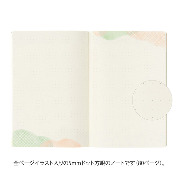MIDORI Yuru Log Notebook - Watercolor (B6, Dot Grid)