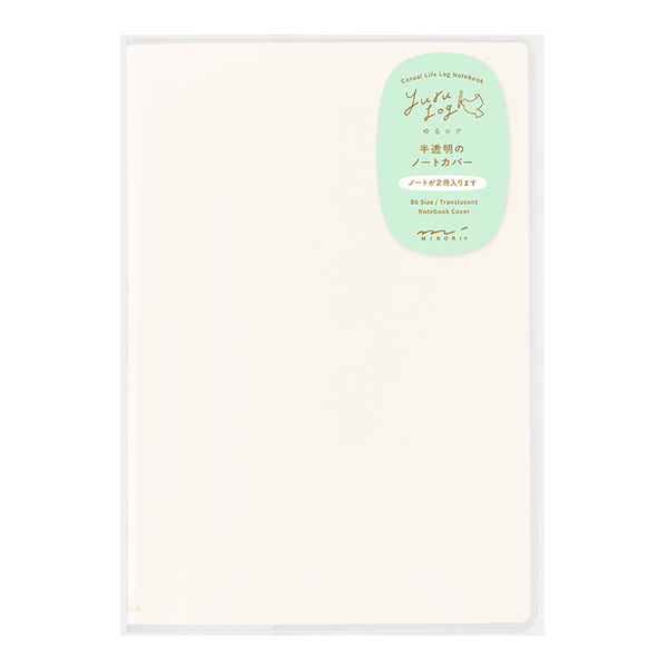 MIDORI Yuru Log Notebook Cover B6 - PVC