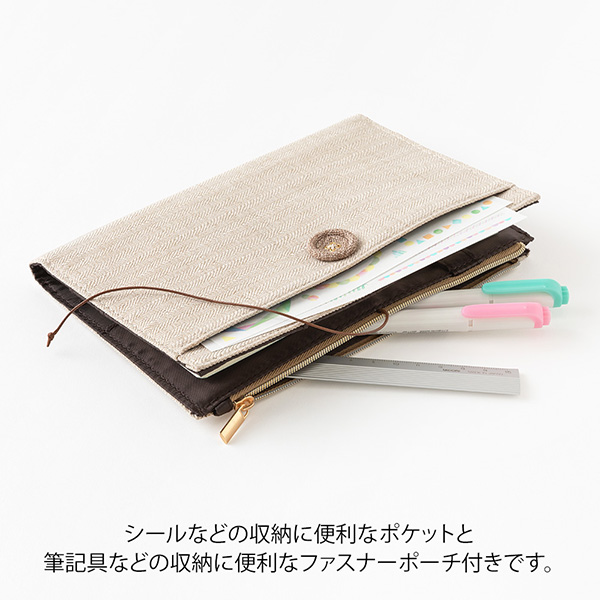 MIDORI Yuru Log Notebook Cover B6 - Beige Cloth