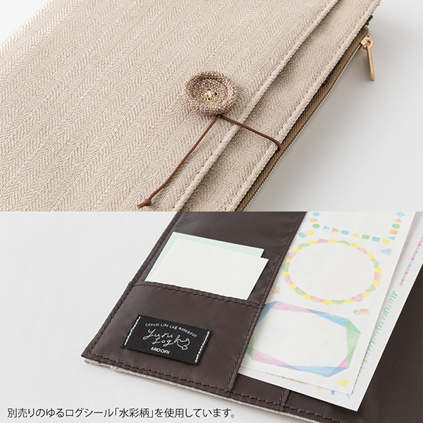 MIDORI Yuru Log Notebook Cover B6 - Beige Cloth