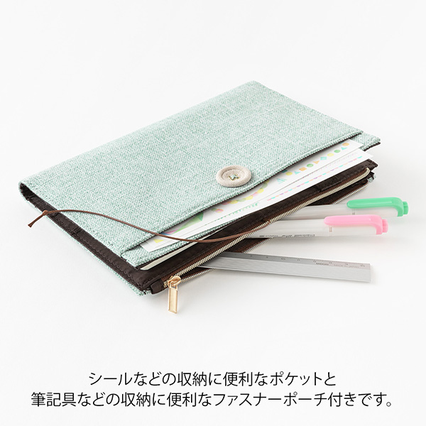 MIDORI Yuru Log Notebook Cover B6 - Light Blue Cloth