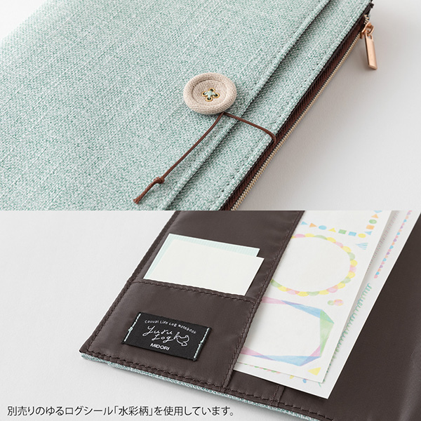 MIDORI Yuru Log Notebook Cover B6 - Light Blue Cloth