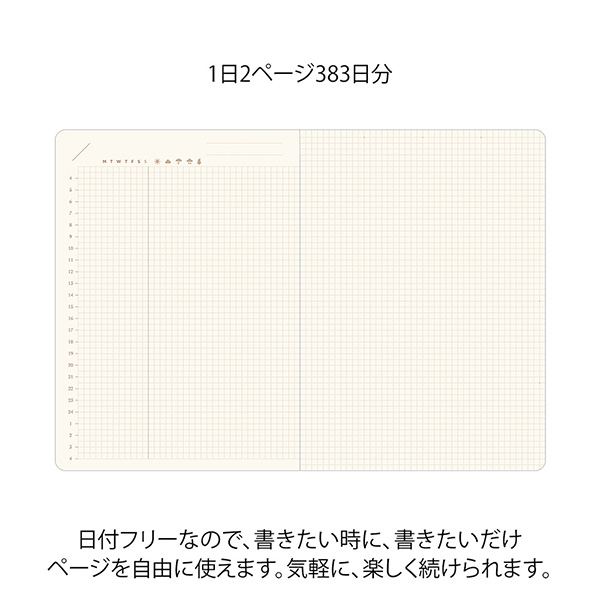 MIDORI hibino Free Diary - A6 Ivory