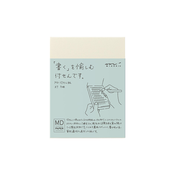 Mi様用ページ おうちサロンペット用歯磨きシート20枚入り2P│マルカンの