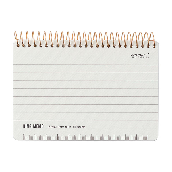 リングメモ＜B7＞ ベーシック 白(19055006)