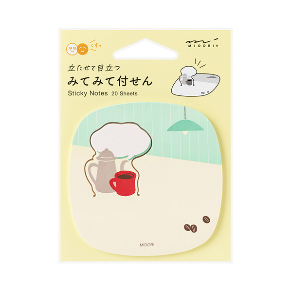 みてみて付せん コーヒー柄(19113006)｜ミドリオンラインストア