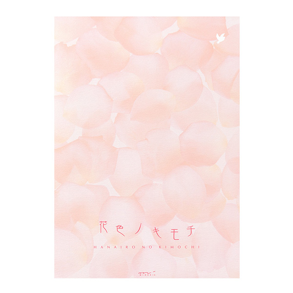便箋｜便箋 花色ノキモチ (20405006)｜ミドリオンラインストア