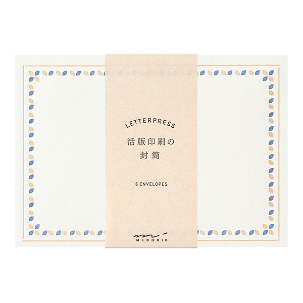 封筒 活版 フレーム柄 茶(20562006)