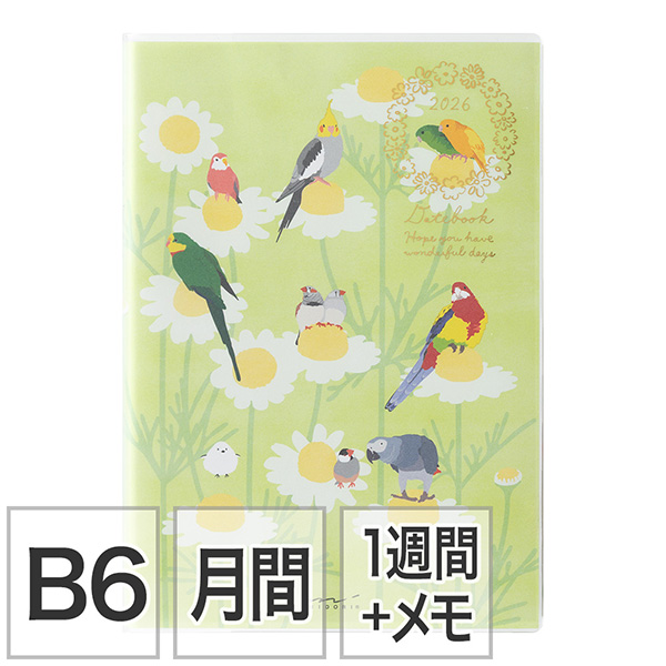 完売しました★【ポケットダイアリー】B6 マンスリーブロック＆ウィークリーレフト トリ柄 手帳 2026年版 22375006 