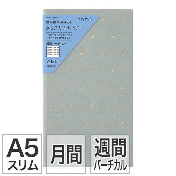 Myojo 下敷き①〜⑩ ステンレスジョイント下敷き (10m巻) | 輸入壁紙専門店 WALPA
