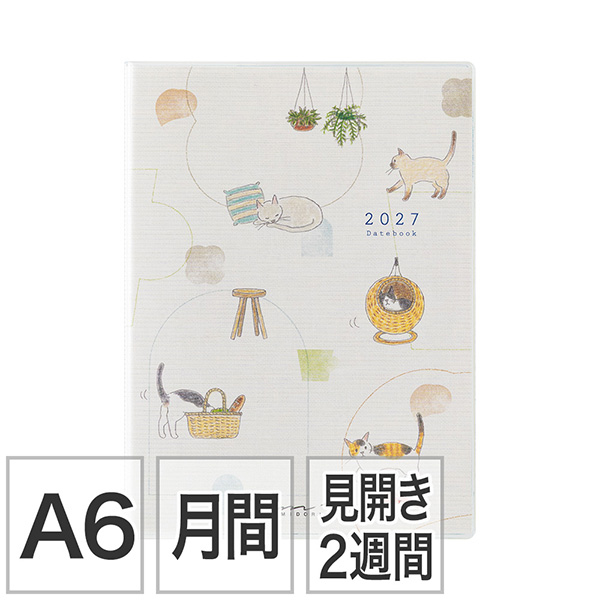 2027年版手帳｜【ポケットダイアリー】 B6 マンスリーブロック