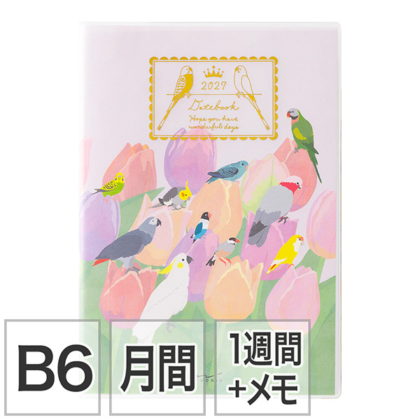2027年版手帳｜【ポケットダイアリー】 A6 マンスリーブロック＆見開き