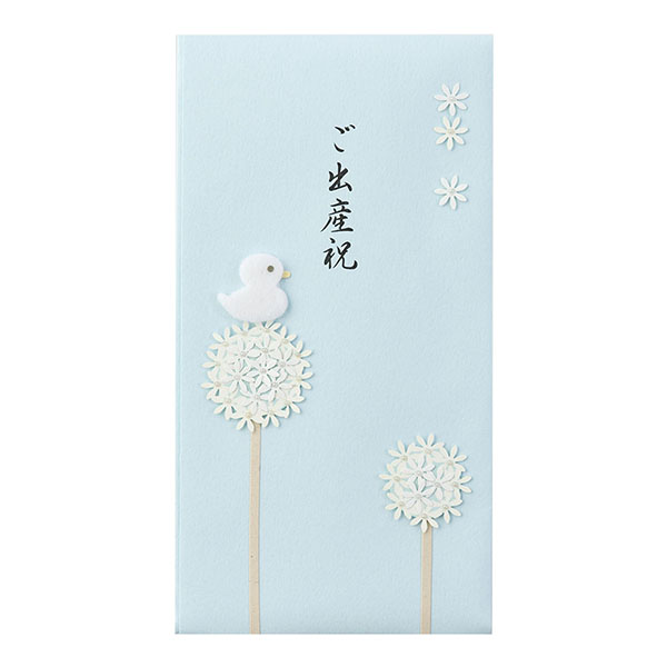 ＰＣ 金封６６ ご出産祝 水色