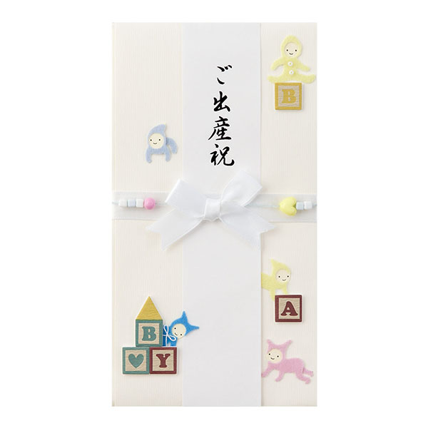 ＰＣ 金封１１９ 出産祝 赤ちゃん柄