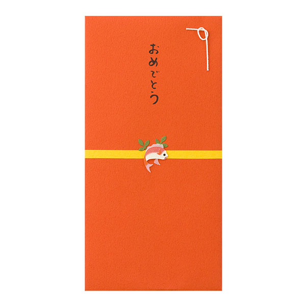 PC 金封256 おめでとう 鯛柄(25256006)