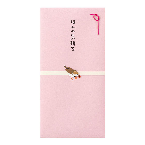しみのぽぽんページ 祝儀袋｜PC 金封 ほんの気持ち すずめ柄(25257006)｜ミドリ