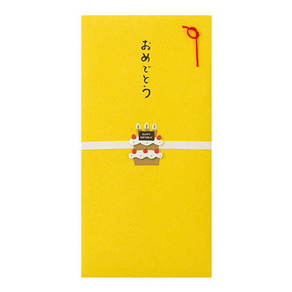 PC 金封258  おめでとう ケーキ柄(25258006)