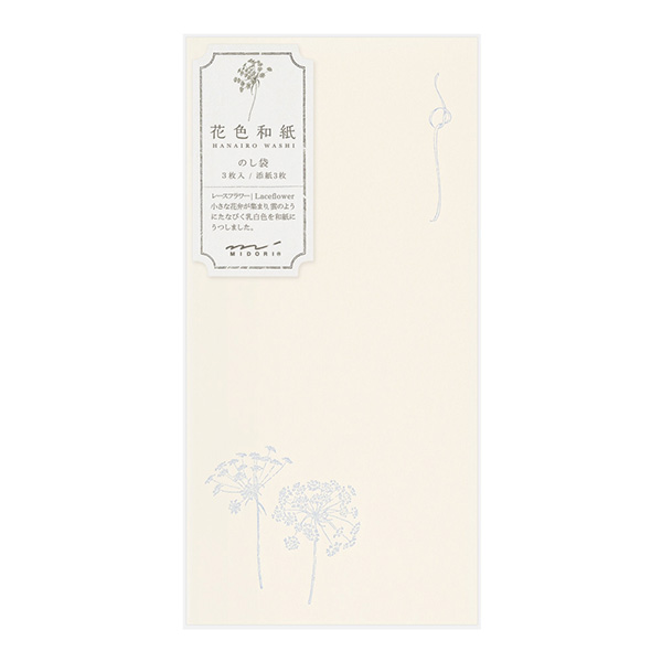 金封 のし袋 花色和紙 白(25295006)