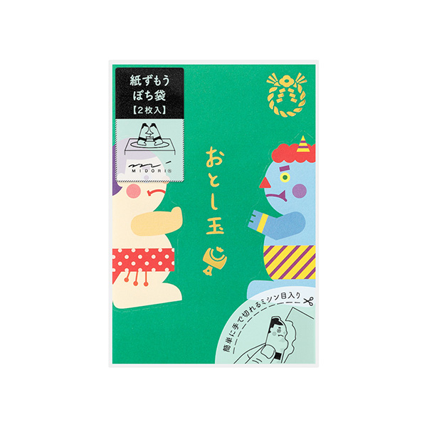 ぽち袋 紙ずもう 力士とおに柄A(25642006)