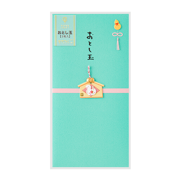 PC 金封 おとし玉 絵馬柄 巳(25665006)★ぽち袋&祝儀袋よりどり4点以上送料無料12/18まで★