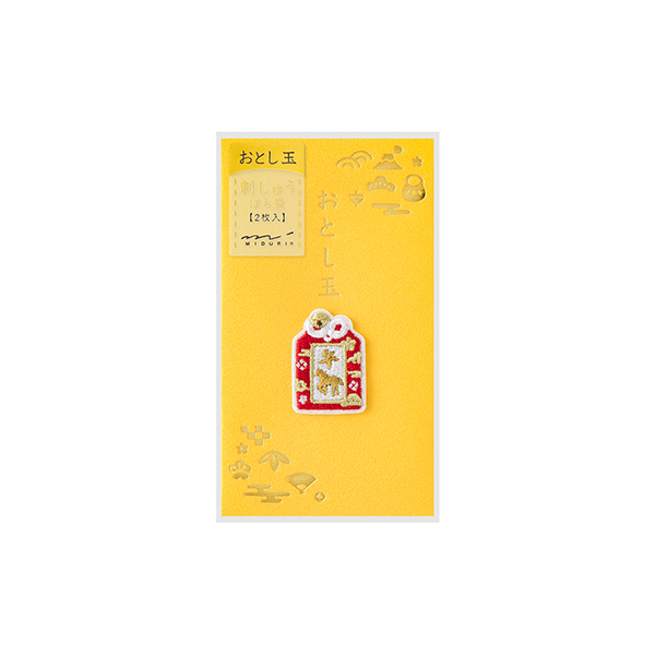 midoo♡様 まとめ買い ISETAN DOORのお試しセットは60％OFFの1980円！かなりお得に