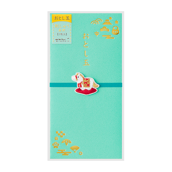 刺繍 おとし玉 金封 置物柄 午(25708006)★ぽち袋&祝儀袋よりどり4点以上送料無料12/18まで★