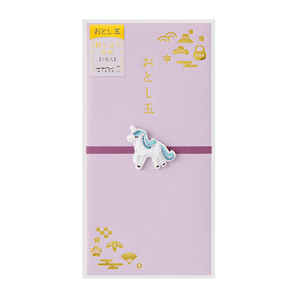 ☆みうみう様 お取り置き☆ トミタ式おろし金 シルバー おろし金 tmo-001 おろし金2 tmo-002