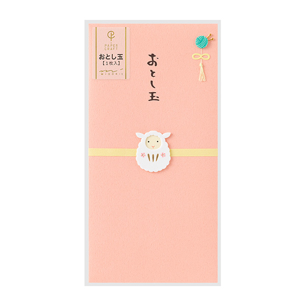 お買い得❗お祝い袋Ｍ桐4 祝儀袋（結婚祝い、出産祝い、ポチ袋）｜ミドリ公式通販｜ミドリ