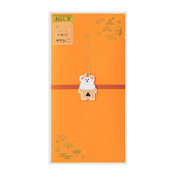 刺繍 おとし玉 金封 鏡もち柄 未(25738006)