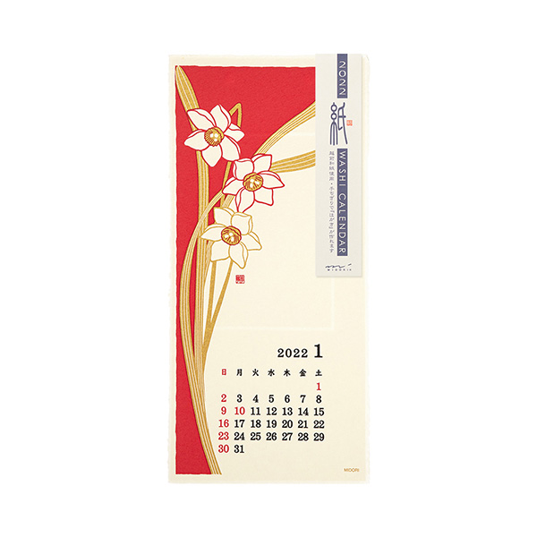 22年版カレンダー 壁掛カレンダー 越前和紙 S 花柄 ミドリオンラインストア