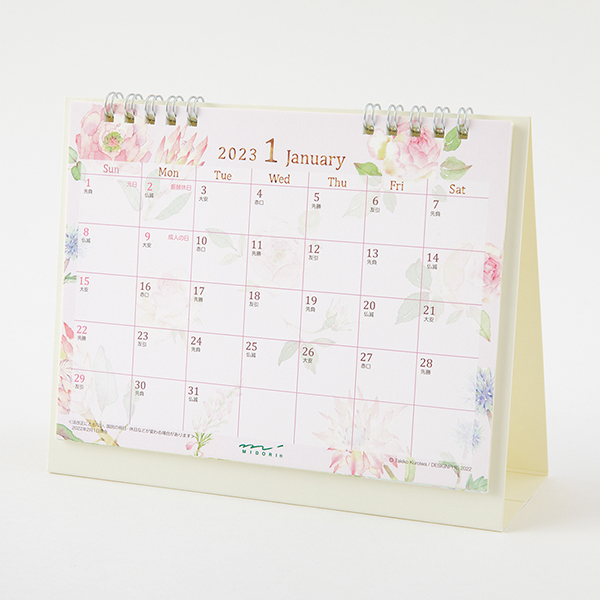 23年版カレンダー カレンダー 卓上リング M カントリータイム 花柄 ミドリオンラインストア